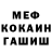 Amphetamine Premium Tolik Evdokimov