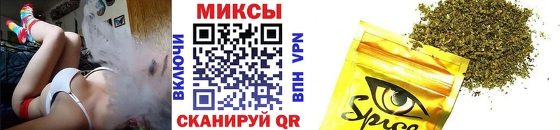 БУТИРАТ 1.4BDO  где продают   Североуральск 