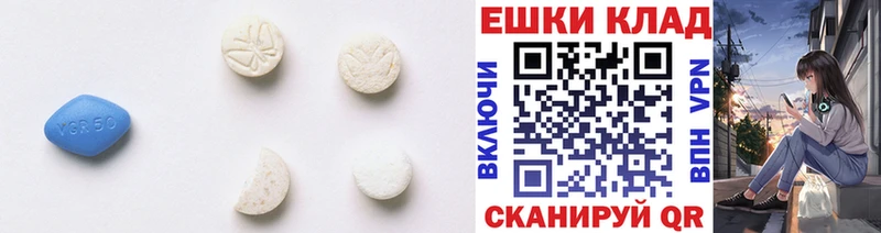 shop наркотические препараты  гидра сайт  Североуральск  Ecstasy 300 mg 
