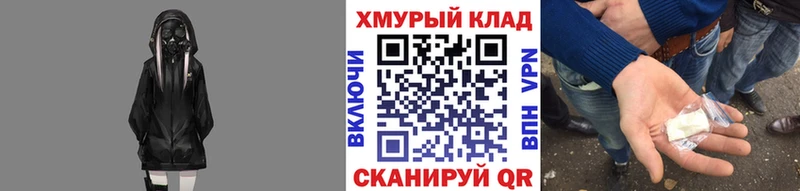 где продают наркотики  Североуральск  ГЕРОИН Афган 