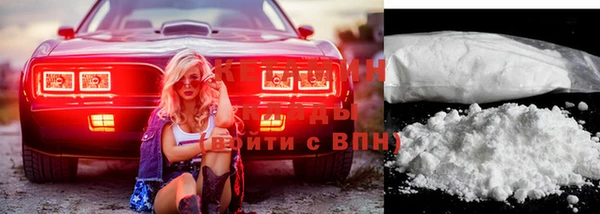 синтетический гашиш Армянск