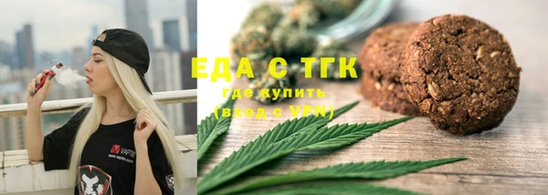 круглые Мегион