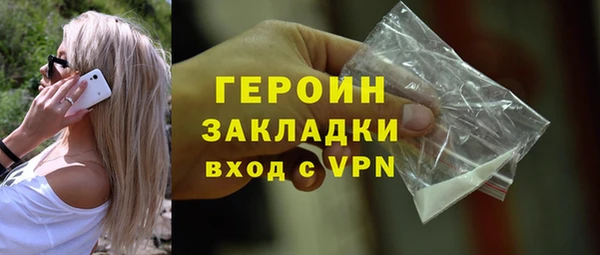 не бодяженный Медвежьегорск