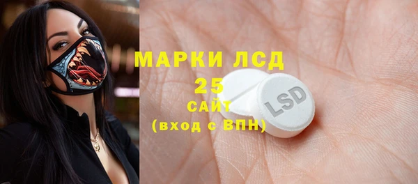 не бодяженный Медвежьегорск