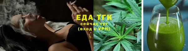 круглые Мегион