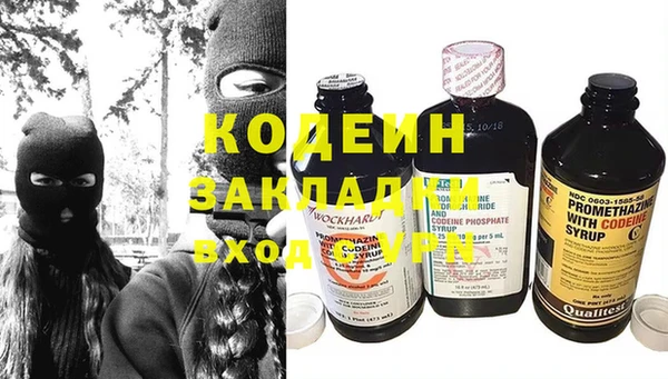стафф Арсеньев