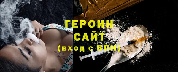 не бодяженный Медвежьегорск