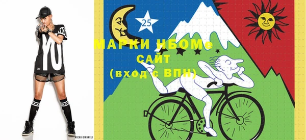 синтетический гашиш Армянск