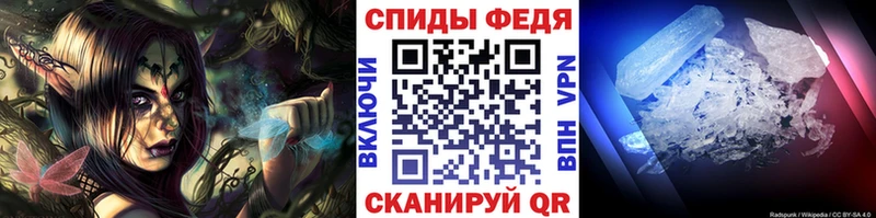 Метамфетамин винт  купить наркотики цена  Североуральск 